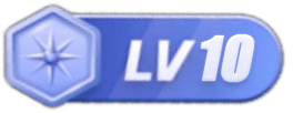 等级-LV10-造梦栈