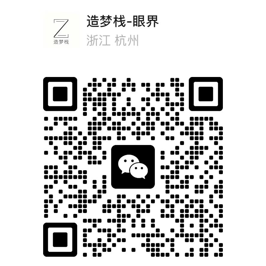 扫一扫加微信-造梦栈
