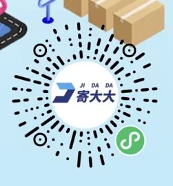 各种券码回收+功能平台合集【E卡话费快递肯德基】
