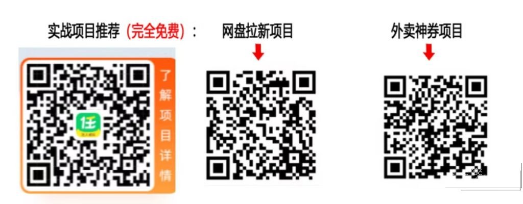 官网介绍/自媒体渠道/与我们建联