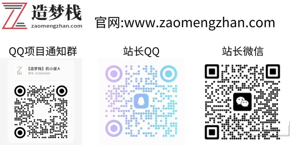 官网介绍/自媒体渠道/与我们建联