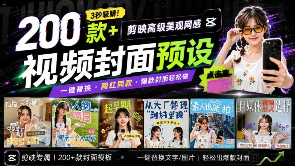 Github超过3.3K Stars！电脑桌面硬件监控工具，界面好看又好用，实时CPU/GPU/网速实时显示LiteMonitor-造梦栈