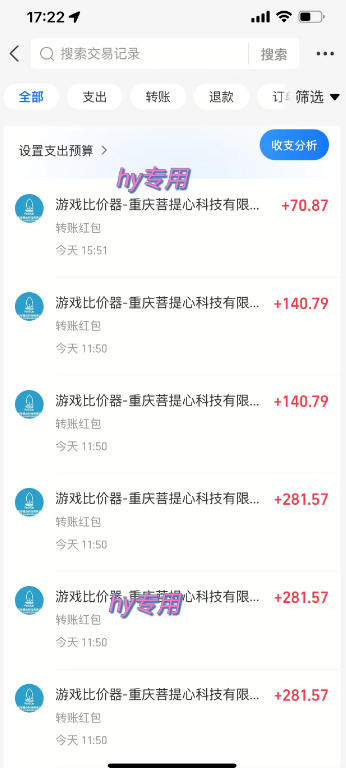 图片[1]-三款AI自动化游戏副业，日入千元，可批量矩阵操作适合新手小白！-造梦栈