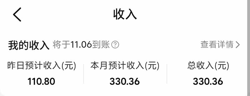 图片[5]-不用再复杂作图，大众点评一键改图生成作品，全程无脑搬运 每天一小时，单日三位数以上-造梦栈